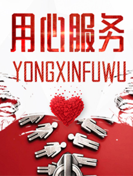 郑州博大泌尿外科医院