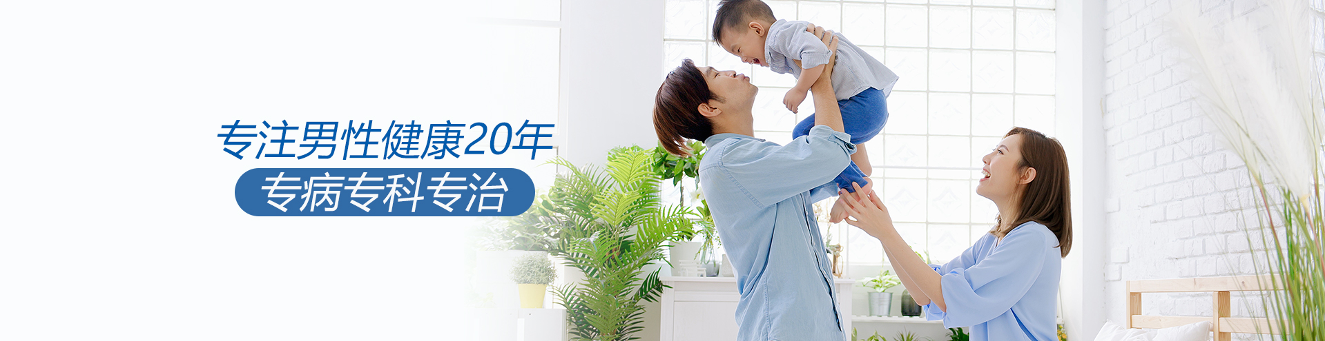 郑州博大泌尿外科医院